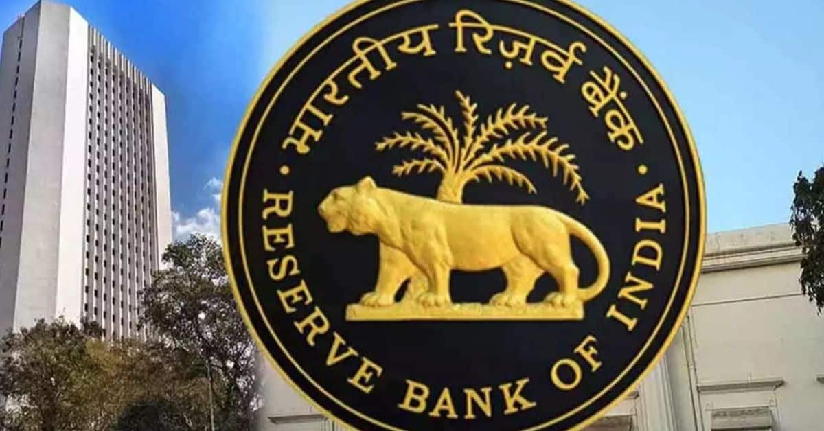 UPI Payment Limit: చాల కాలంగా Phonepe, Google Pay వాడేవారికి భారీ శుభవార్త…వారికి పరిమితులు పెంపు ఇక లక్షల్లోనే… 7 Reserve Bank Of India