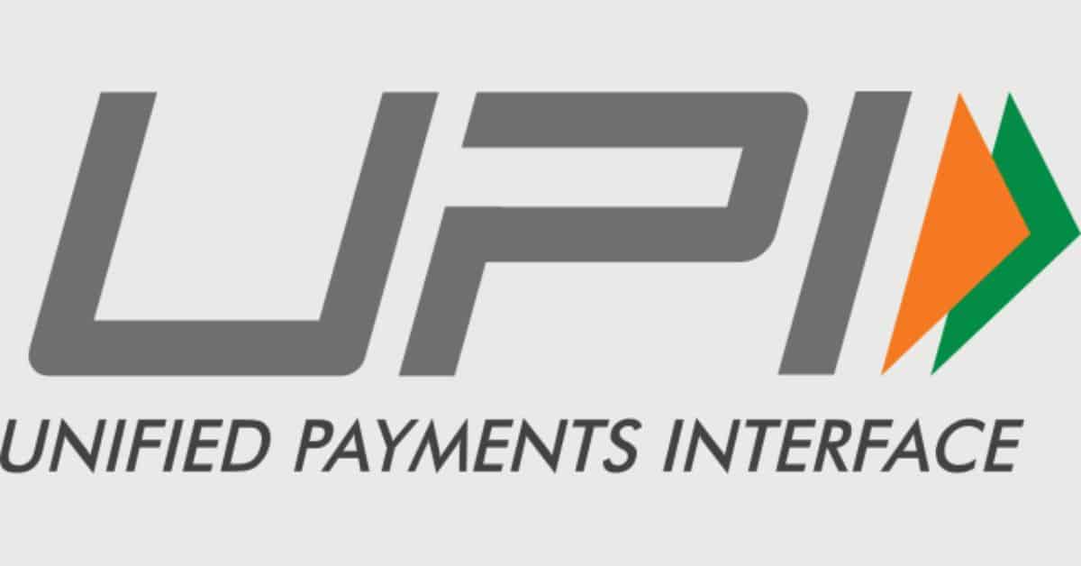 UPI Payment Limit: చాల కాలంగా Phonepe, Google Pay వాడేవారికి భారీ శుభవార్త…వారికి పరిమితులు పెంపు ఇక లక్షల్లోనే… 3 UPI Payments