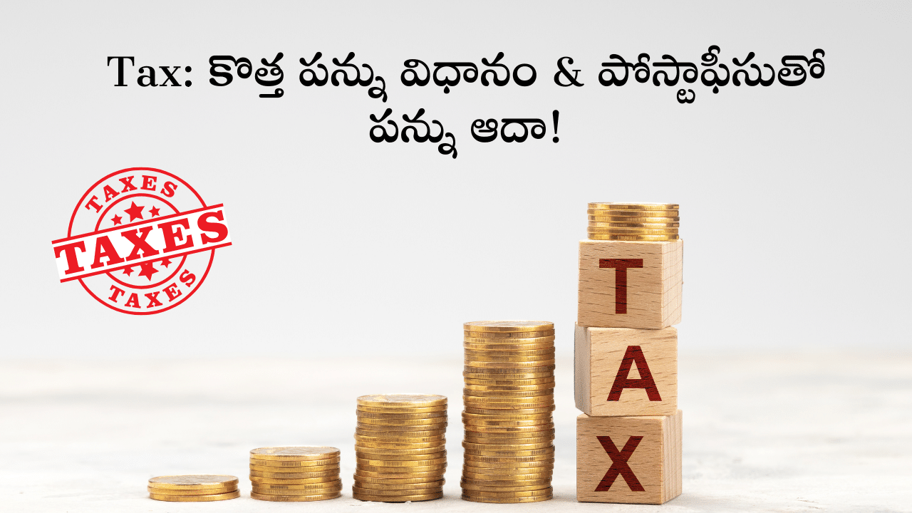 Tax