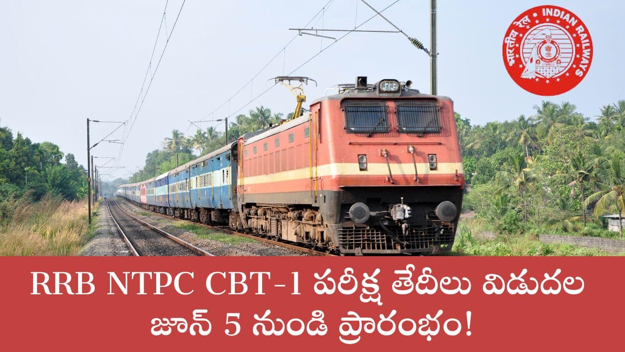 RRb