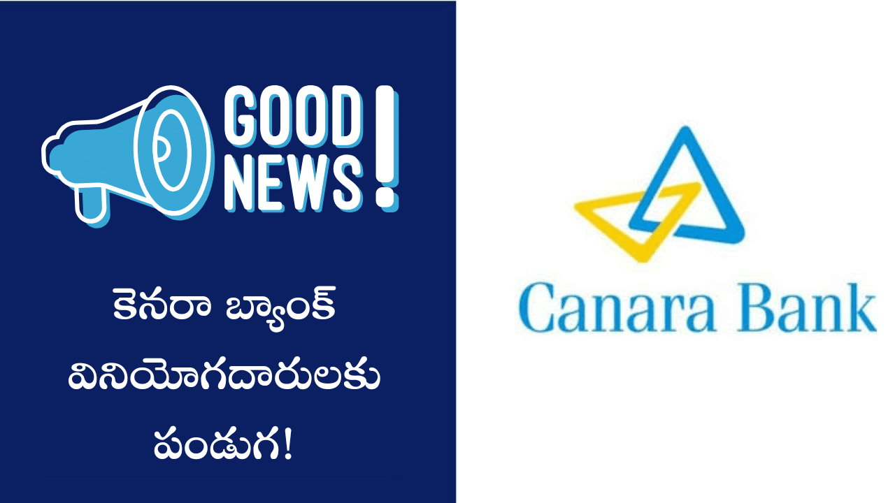 Good News