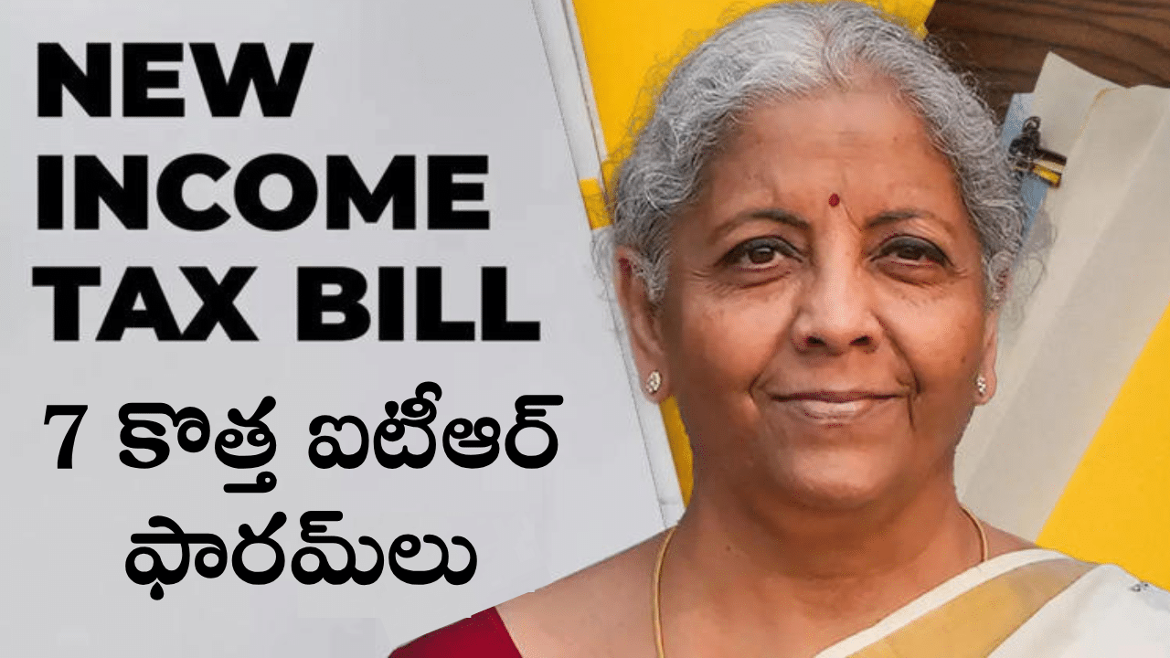 Income Tax